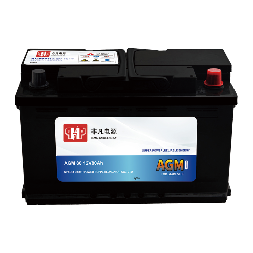 AGM Start-Stop Battery