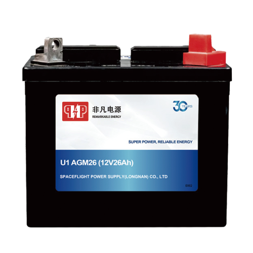 AGM VRLA U1  Battery